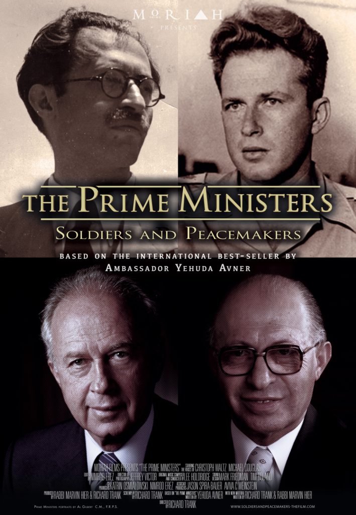 The Prime Ministers: Soldiers and Peacemakers (2015)