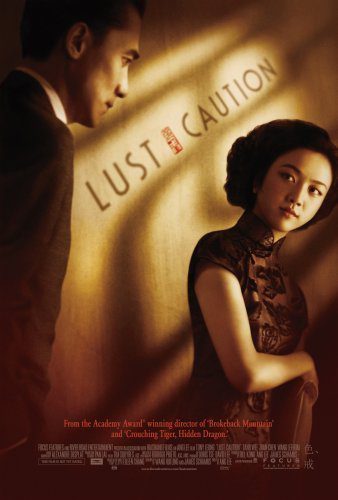 Lust, Caution (2007) Movie Reviews
