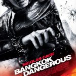 Dangerous (2021) Movie Reviews