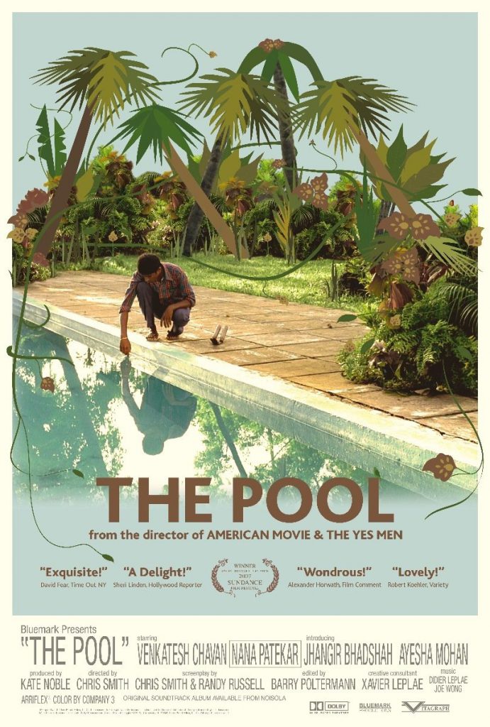 The Pool (2007) Movie Reviews