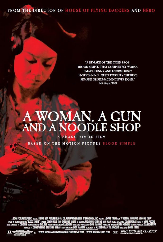 A Woman, a Gun, and a Noodle Shop (2009) Movie Reviews