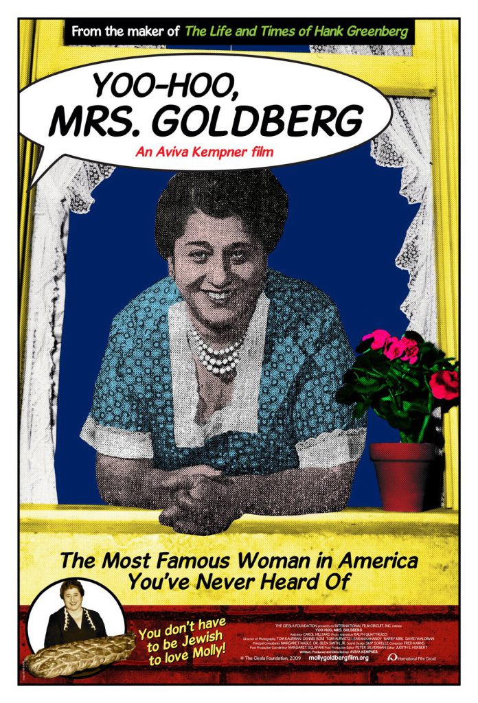 Yoo-Hoo, Mrs. Goldberg (2009)