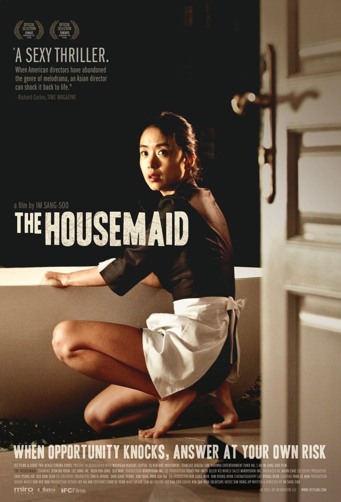 The Housemaid (2010) Movie Reviews