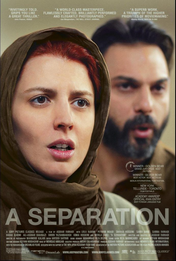 A Separation (2011) Movie Reviews