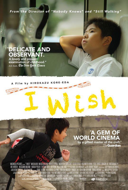I Wish (2012) Movie Reviews