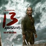 Blindness (2008) Blindness (2008) Movie Reviews