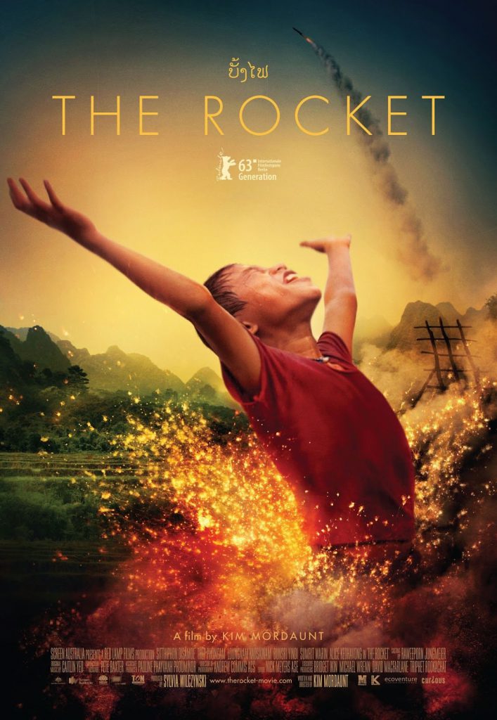 The Rocket (2013) Movie Reviews