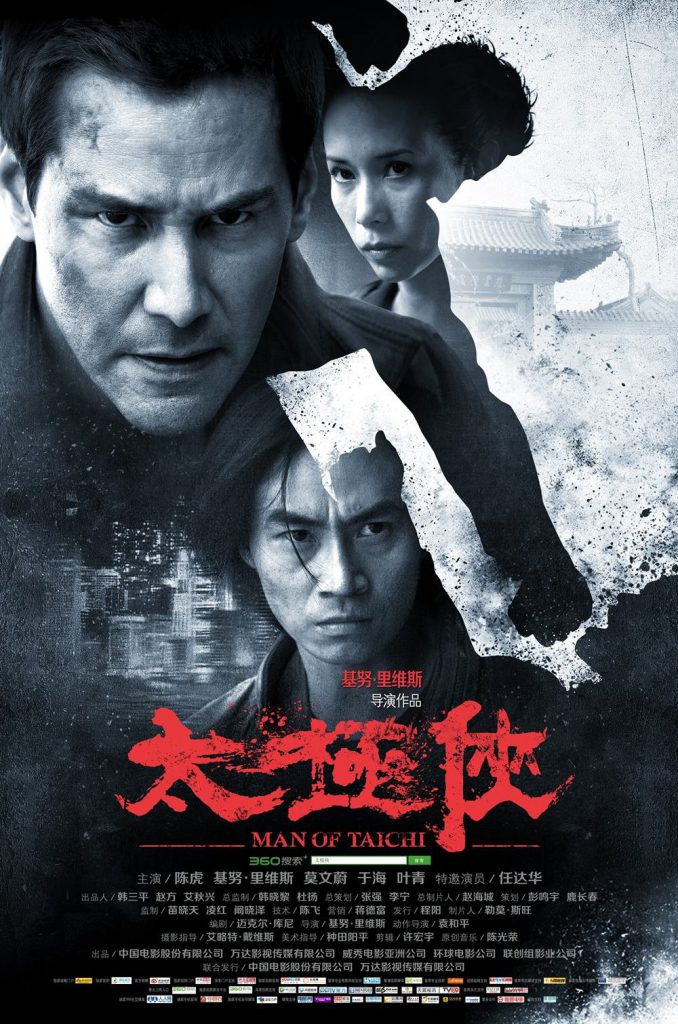 Man of Tai Chi (2013) Movie Reviews