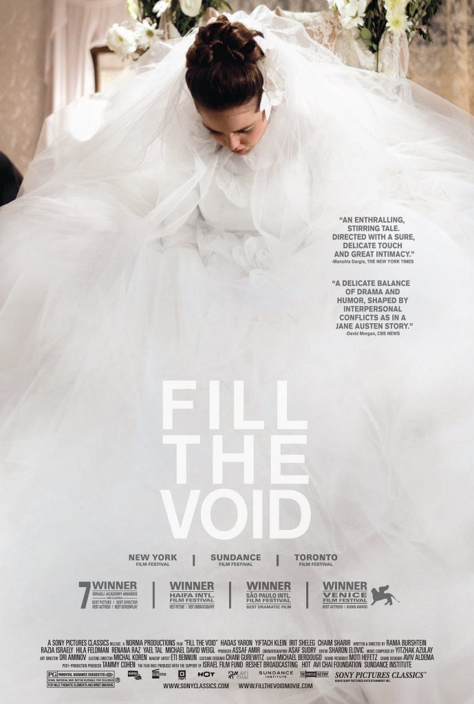 Fill the Void (2012) Movie Reviews