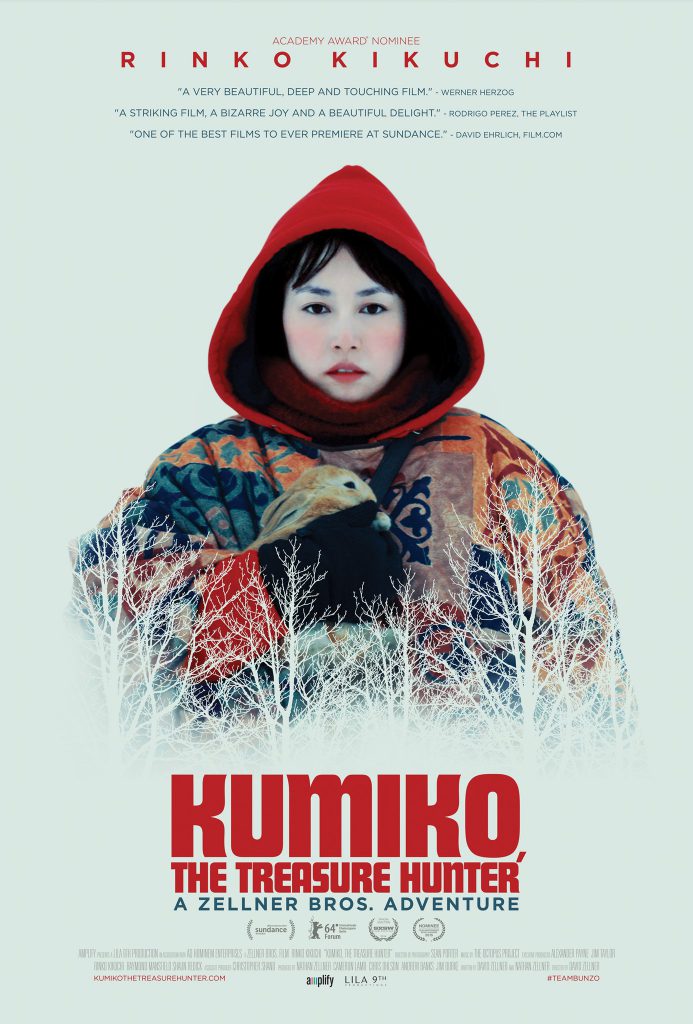 Kumiko, the Treasure Hunter (2014) Movie Reviews