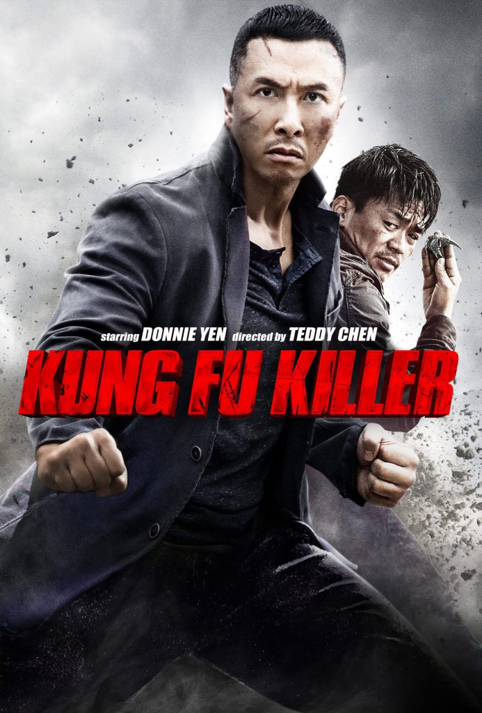 Kung Fu Killer (2014) Movie Reviews