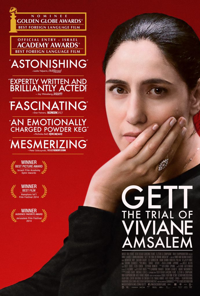 Gett: The Trial of Vivane Amsalem (2014) Movie Reviews