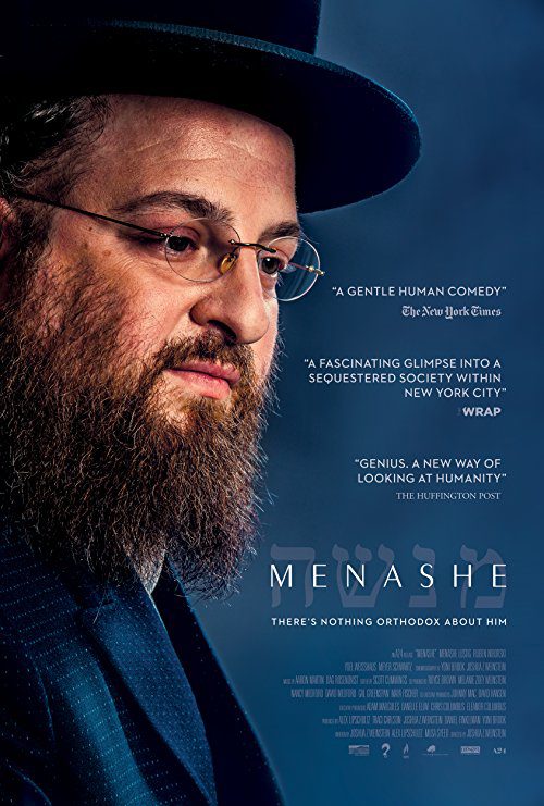 Menashe (2017) Movie Reviews