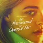 John and the Hole (2021) John and the Hole (2021) Movie Reviews
