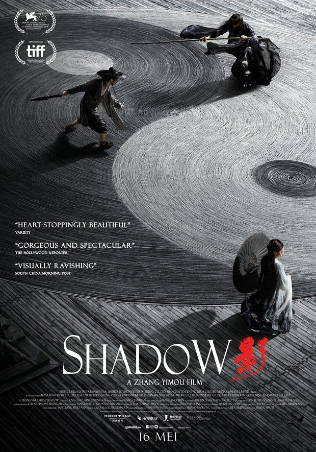 Shadow (2018) Movie Reviews