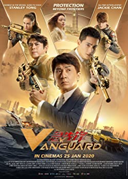 Vanguard (2020) Movie Reviews
