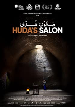 Huda’s Salon (2021) Movie Reviews