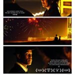 Inland Empire (2007) Inland Empire (2007) Movie Reviews