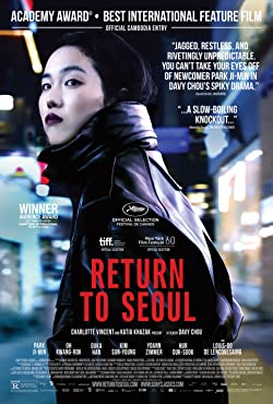 Return to Seoul (2022) Movie Reviews