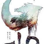 Shoplifters (2018) Shoplifters (2018) Movie Reviews