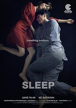 Sleep (2023) Movie Reviews