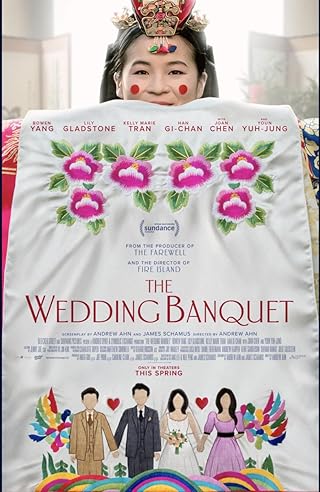 The Wedding Banquet (2025) The Wedding Banquet (2025) Movie Reviews
