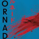 Benediction (2021) Benediction (2021) Movie Reviews